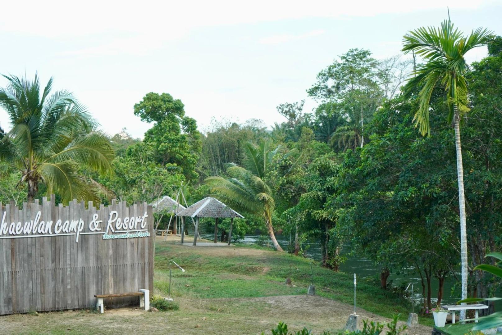 Chiewlan Camp And Resort Ban Pha Saeng Lang Екстериор снимка